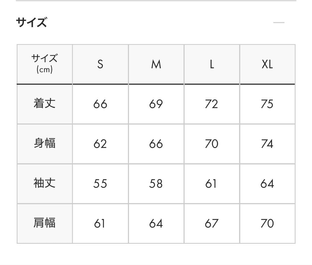 graniph グラニフ　ドラゴンラムチョップドロップショルダーブルゾン　L