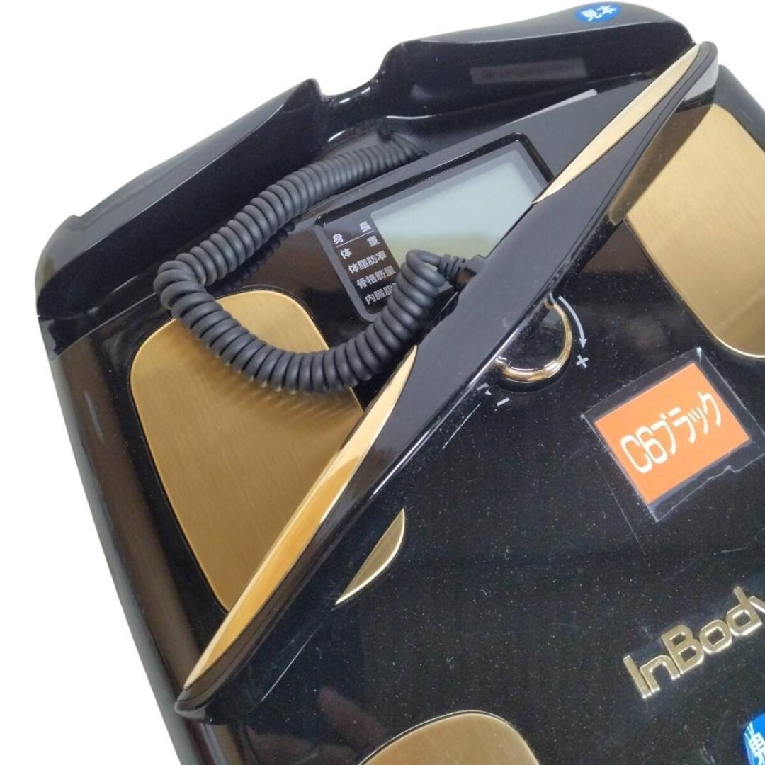 inBody H20N 体組成計 プレミアム 内臓脂肪測定 展示品 動作確認済