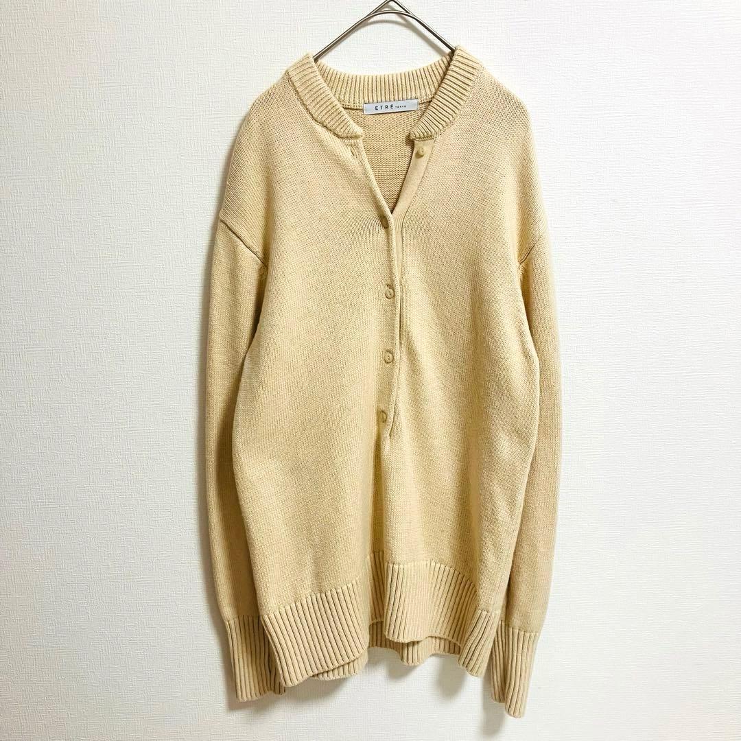 【美品】ETRE TOKYO エトレトウキョウ クルーネックコットンニット M