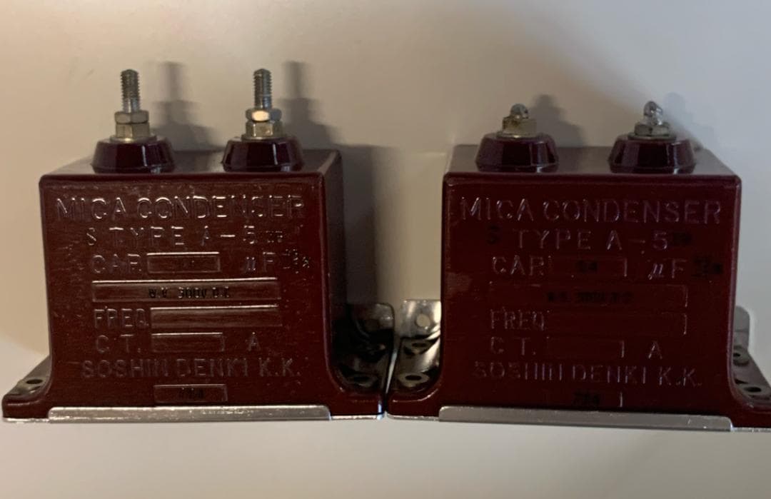 ①難あり　SOSHINDENKI　マイカコンデンサー0.4μＦ　300Ｖ２個