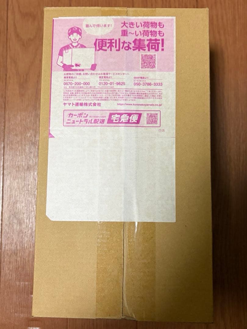 スペシャルbox ポケモンセンターヒロシマ