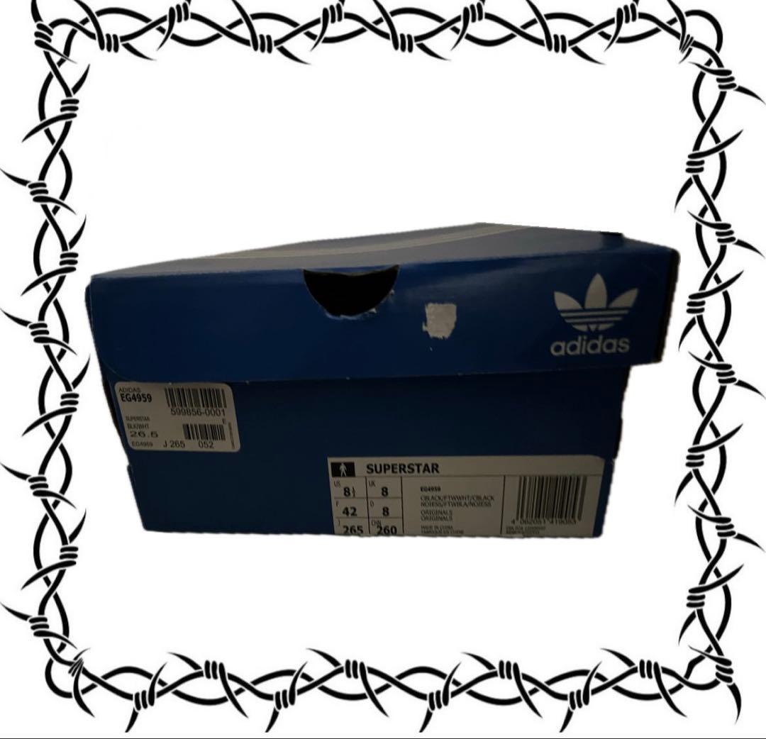 adidas super star スニーカー