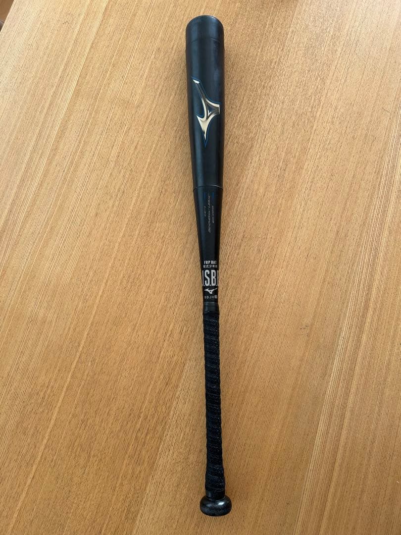 ミズノ 少年軟式用 ビヨンドマックス レガシー 80センチ