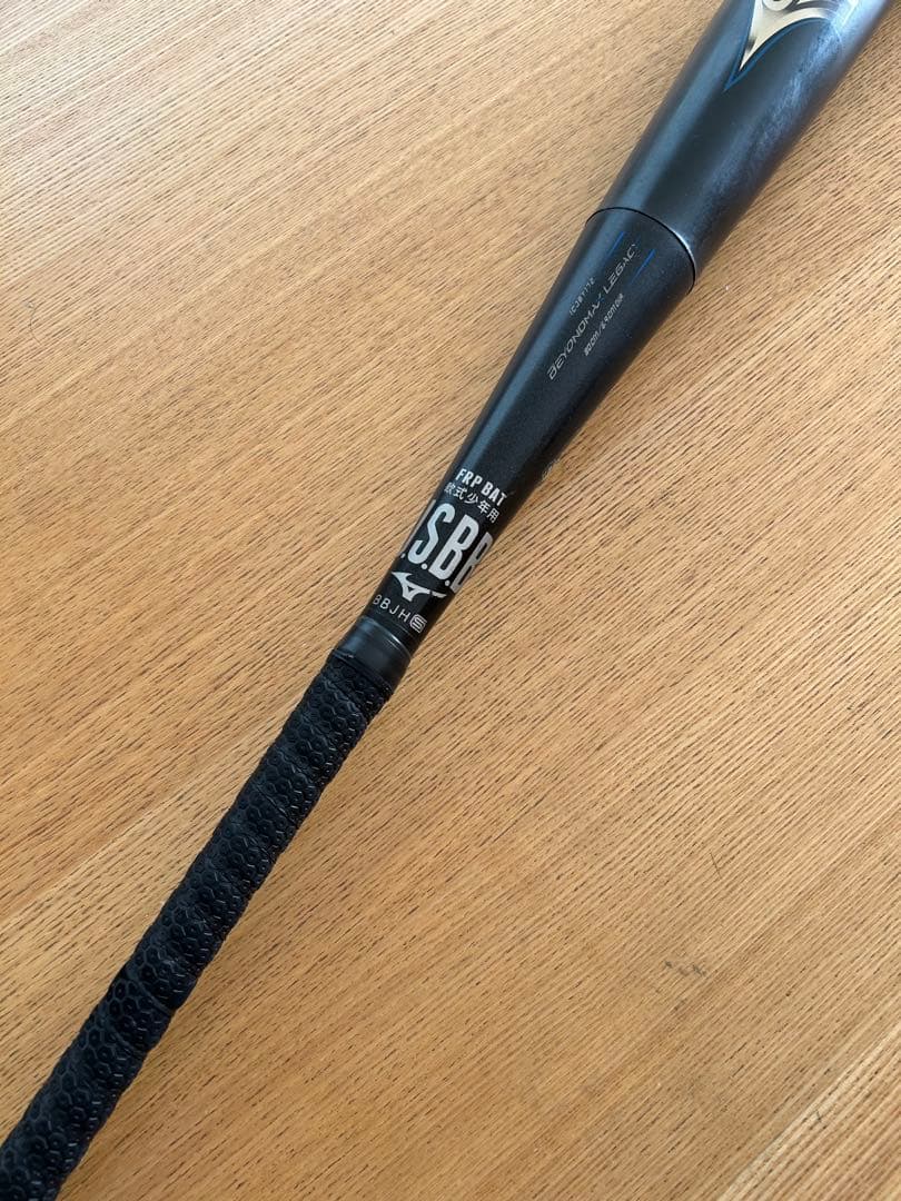 ミズノ 少年軟式用 ビヨンドマックス レガシー 80センチ