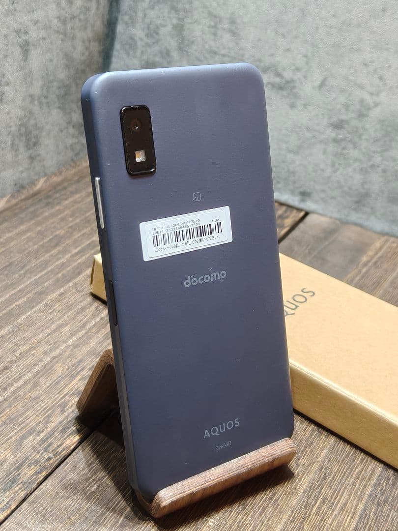 美品 AQUOS wish3 SH-53D SIMフリー スマホ