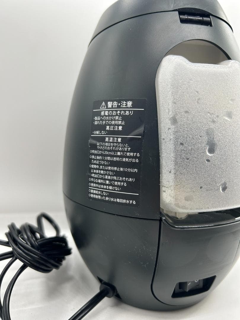 YAMAN ヤーマン スチーマー フェイスケア スキンケア YJSA0B