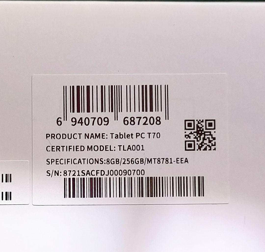 【新品未使用】TECLAST T70 14インチタブレット アクセサリー9点付