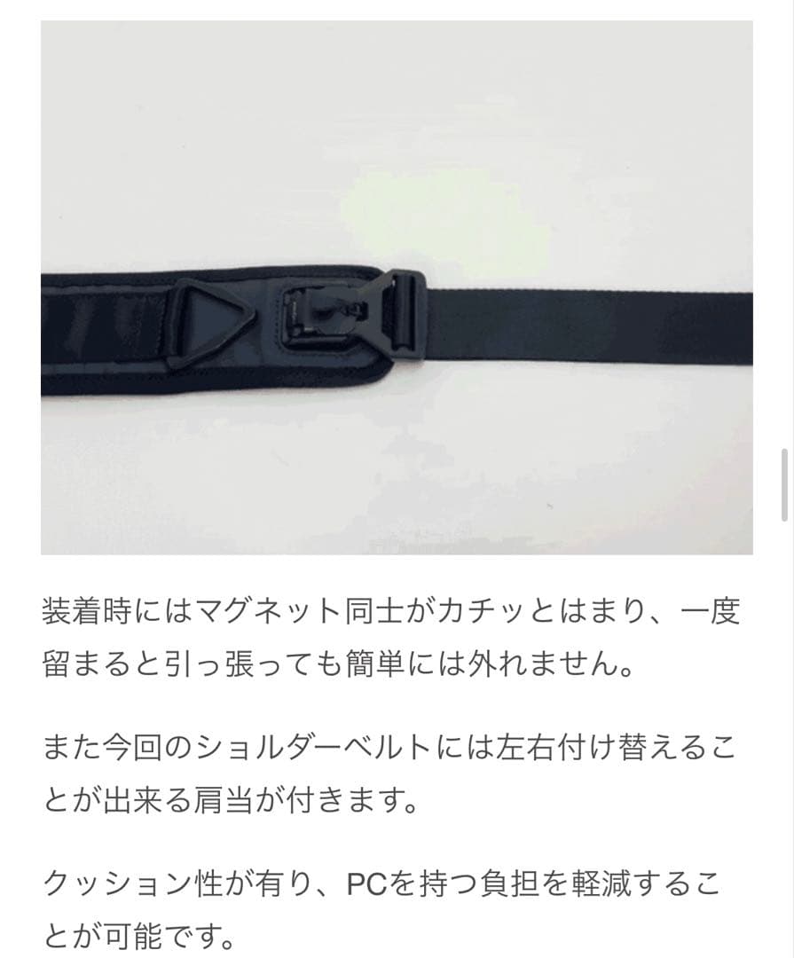 【超美品】TRIDEAL タフスリングマルチバッグ ネイビー