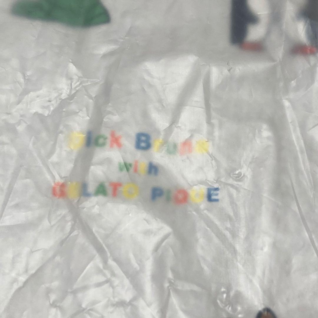 新品Dick Bruna キルティング総柄ママバッグ　ミッフィー　ジェラートピケ