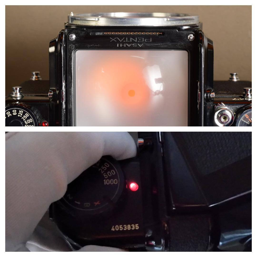 よっこ PENTAX 67 ペンタックス 6×7レンズセット