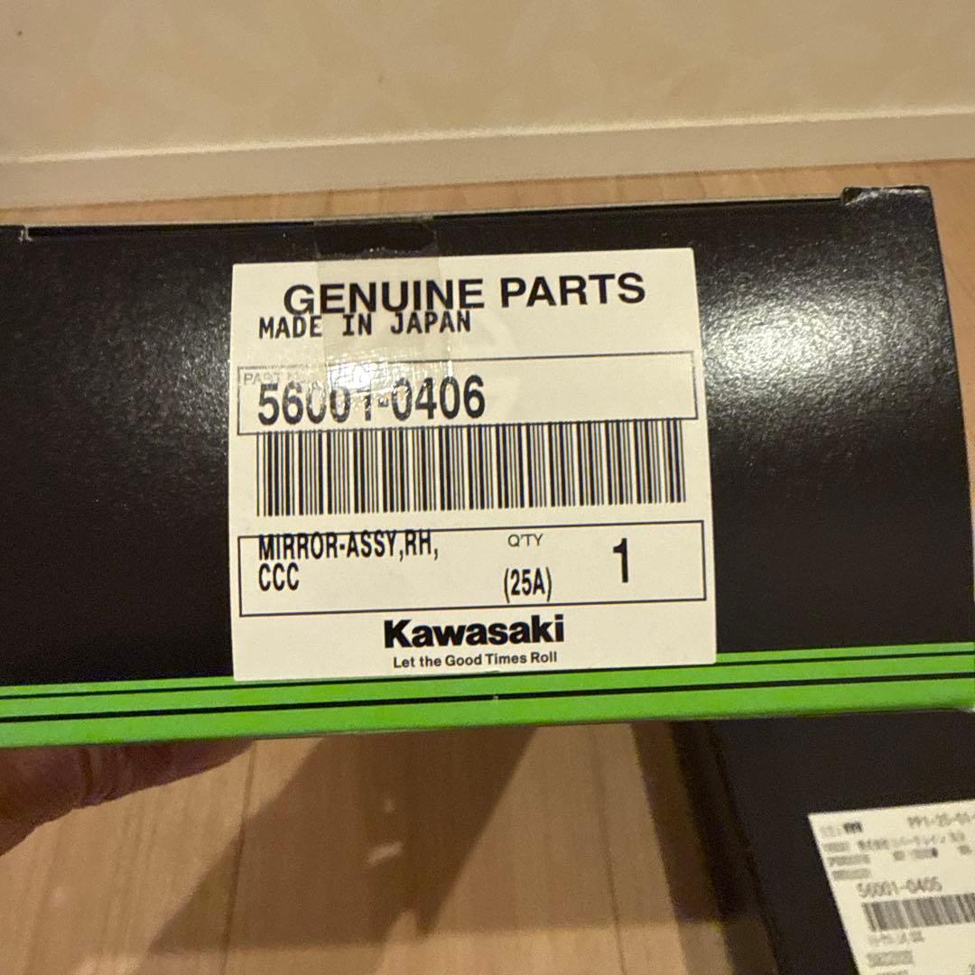 Kawasaki z900rsカフェ純正ミラーアセンブリ 左右セット