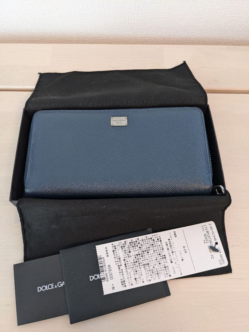 DOLCE&GABBANA ネイビー 長財布