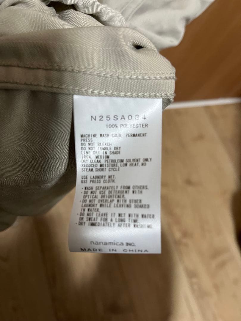 PURPLE LABEL ヘリンボーンフィールドシャツジャケット