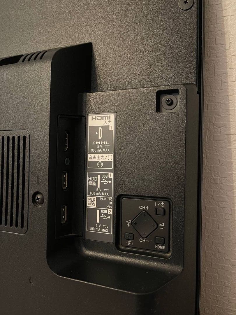 美品☆SONY BRAVIA ハイビジョン液晶テレビ KJ-32W700C