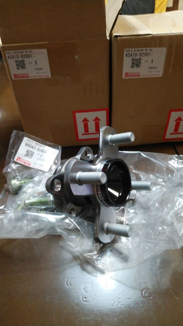 最終値下　ダイハツ　リヤハブベアリングASSY 2個純正新品