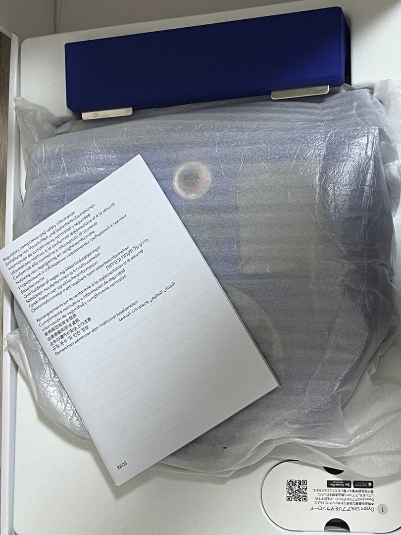 Dyson ダイソン 360° VisNav RB-03 ロボット 掃除機