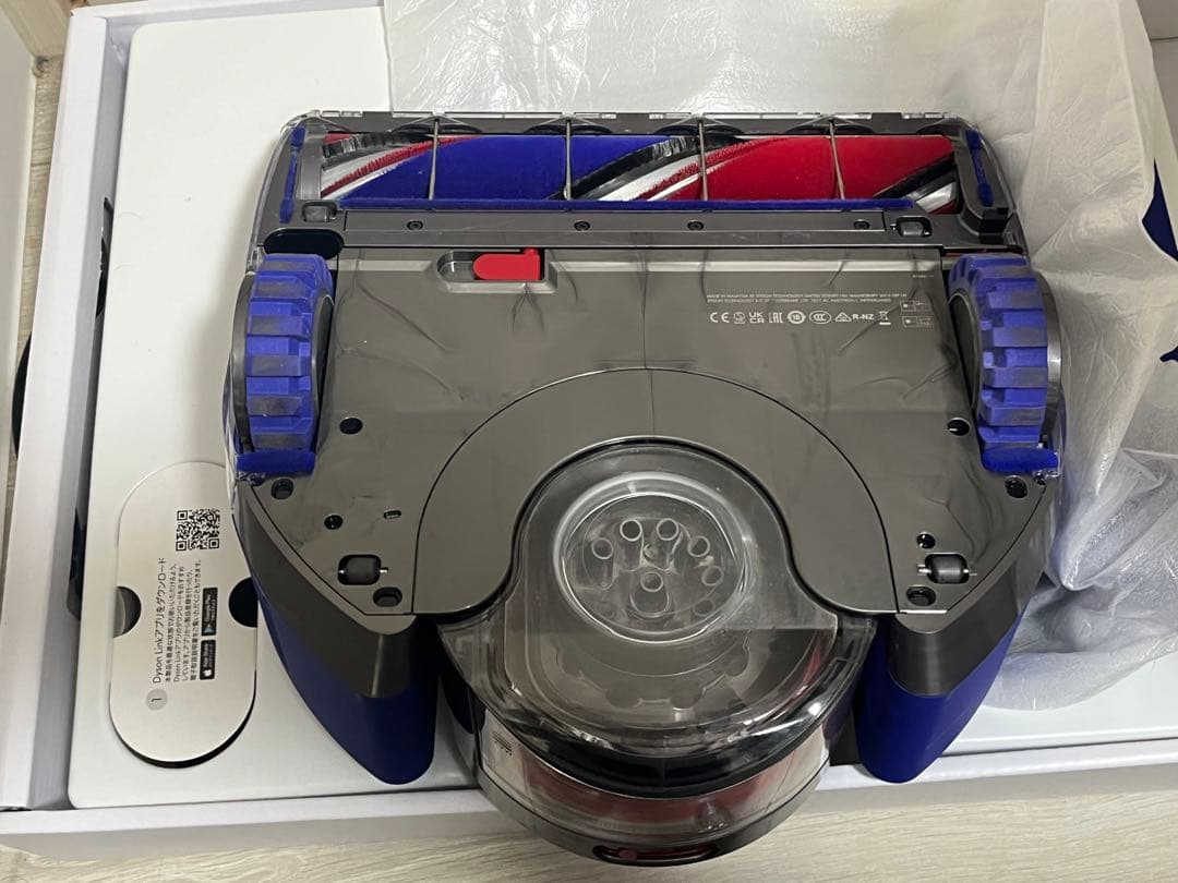Dyson ダイソン 360° VisNav RB-03 ロボット 掃除機