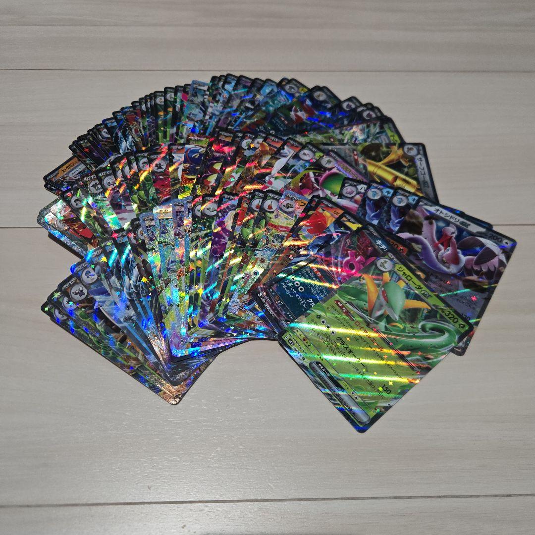 ポケモンカード　RRR RR まとめ売り　1000枚
