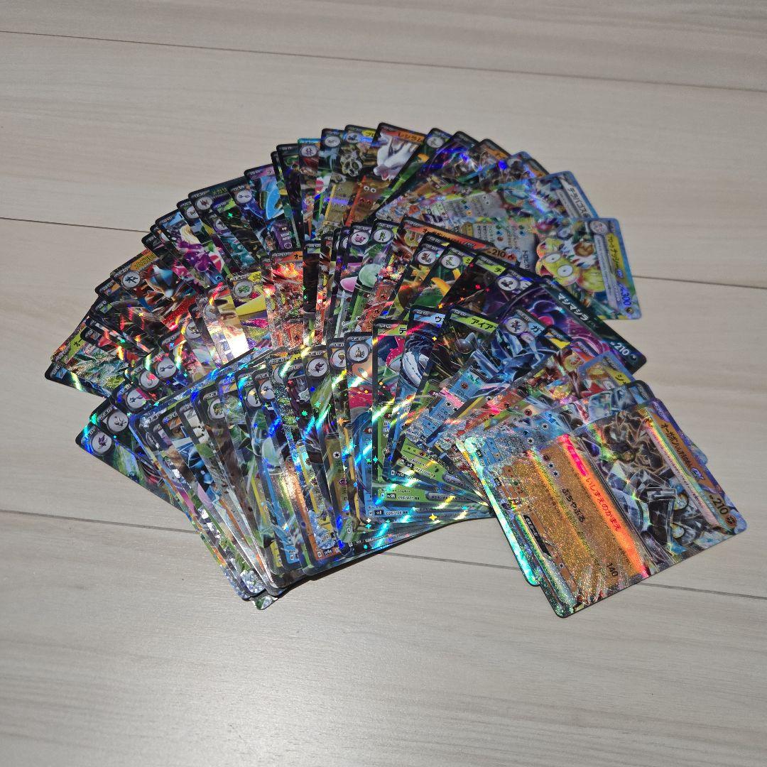 ポケモンカード　RRR RR まとめ売り　1000枚