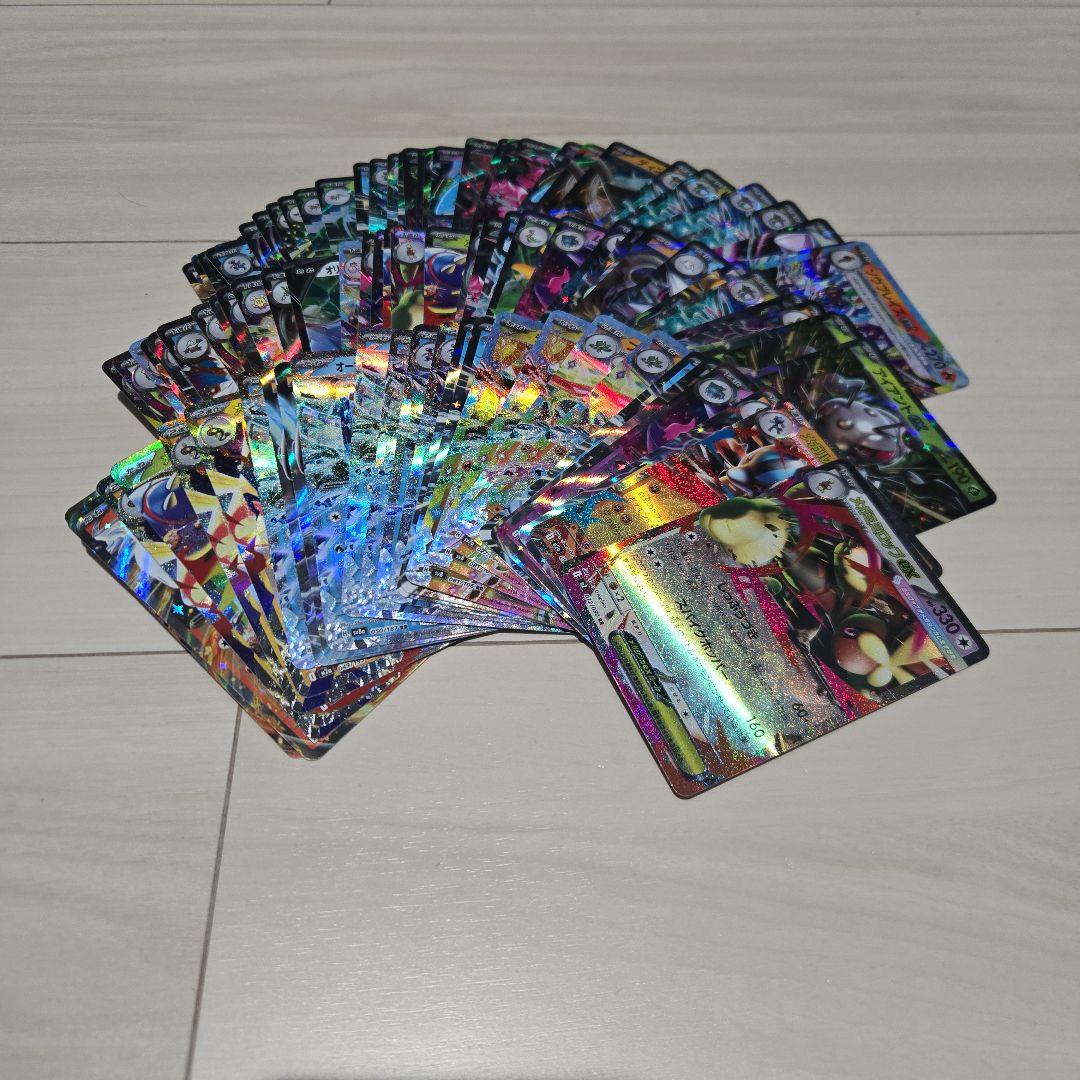 ポケモンカード　RRR RR まとめ売り　1000枚