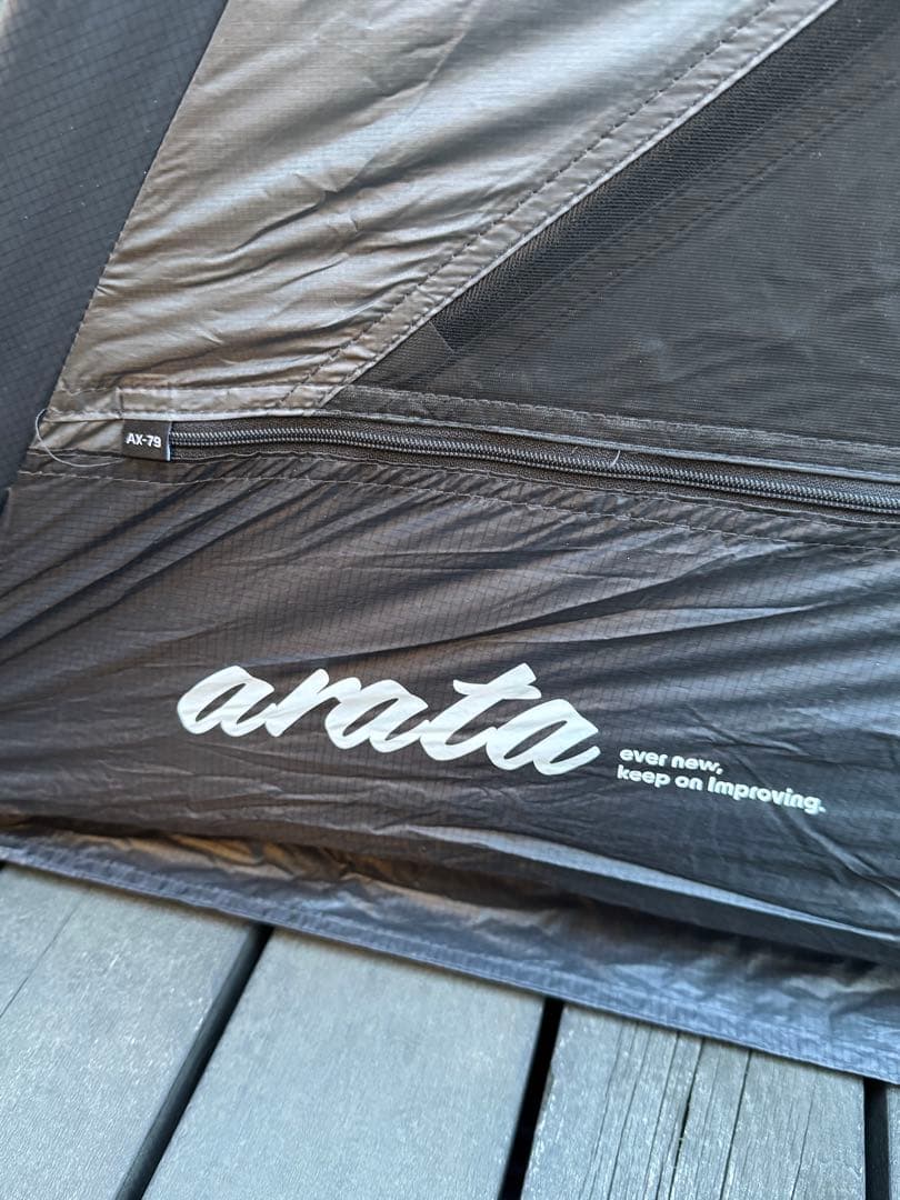 アラタ　arata AX-79 (グランドシート、ペグ付)
