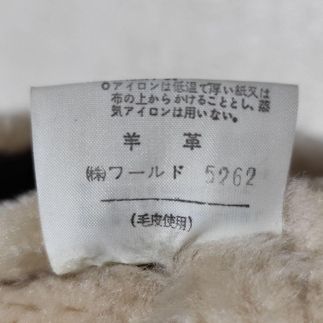 希少【 ラダアニモ 】✦ 本革 羊革 ムートン ダッフル コート Ｌ