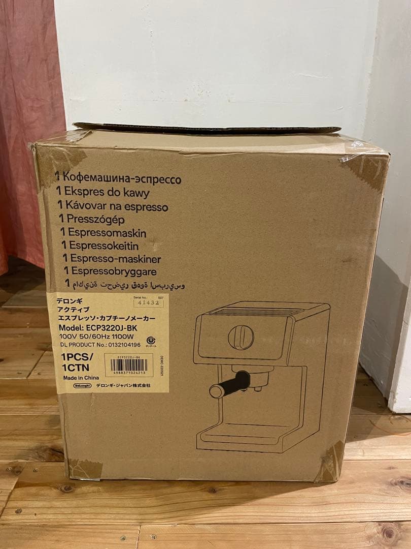 新品 未使用 未開封 デロンギ エスプレッソ カプチーノ ECP3220J