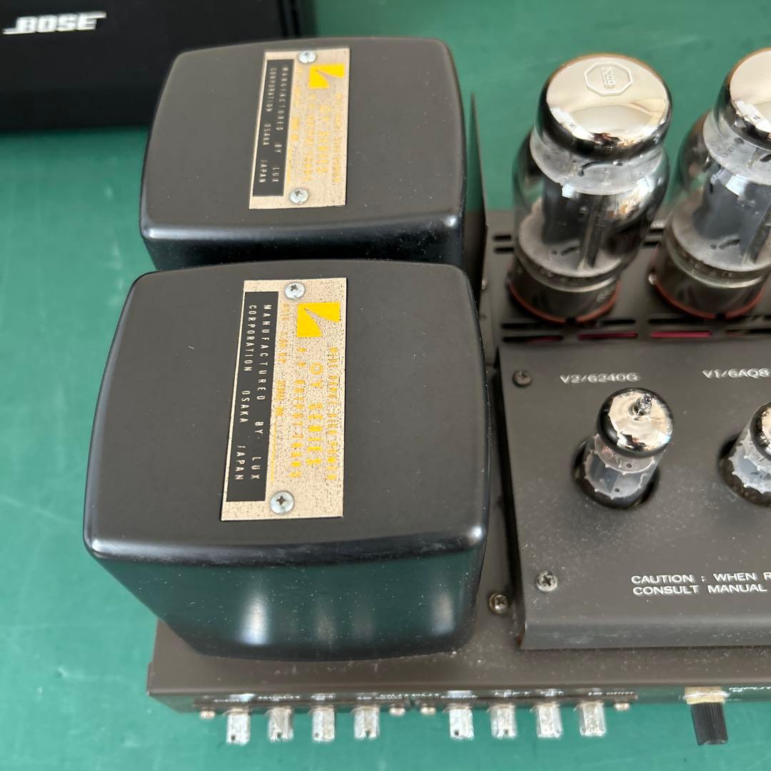 LUXKIT真空管A-3600 TUNG-SOL 6550 LUX 8045G