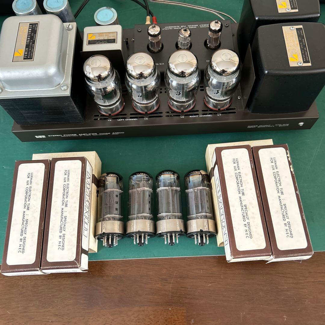 LUXKIT真空管A-3600 TUNG-SOL 6550 LUX 8045G