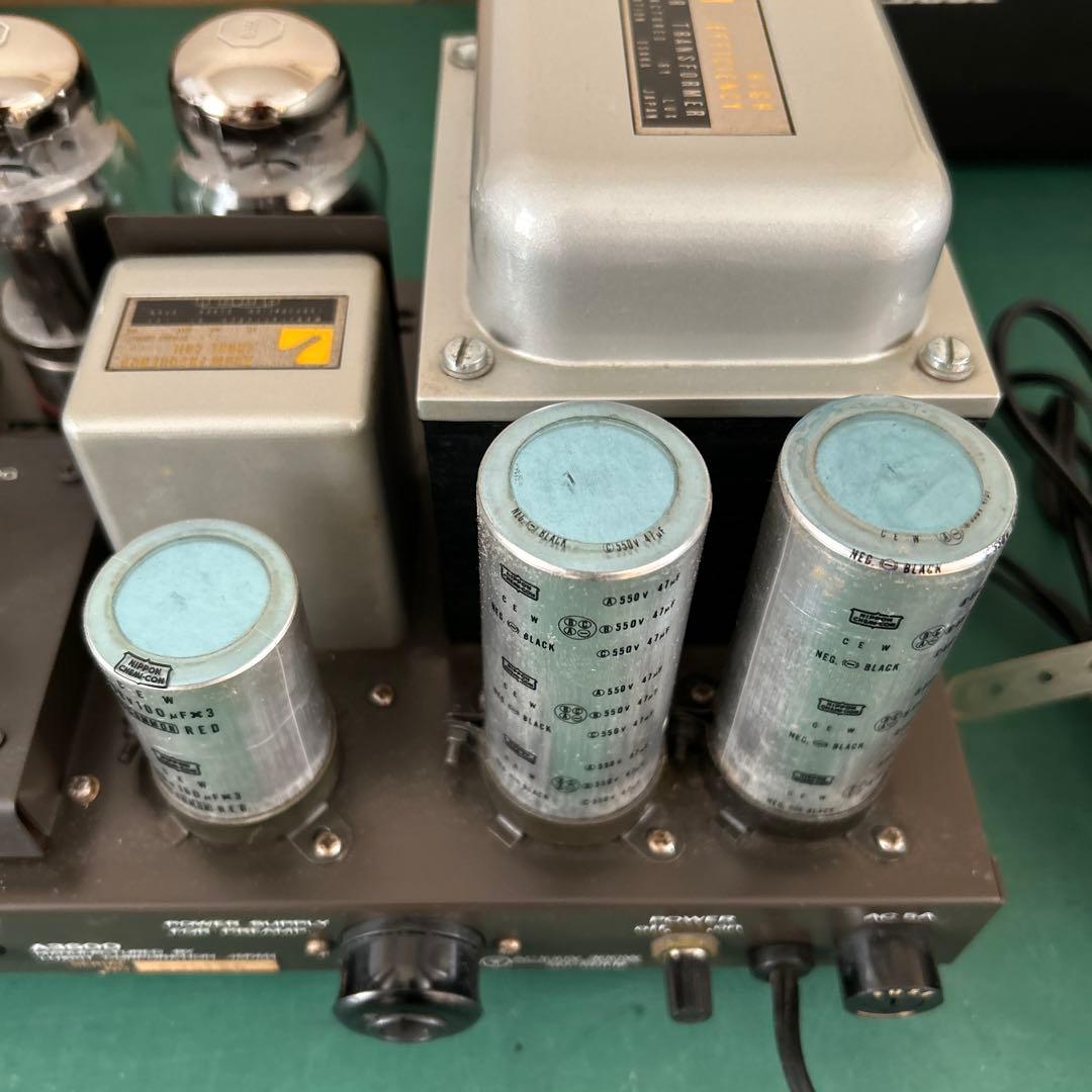 LUXKIT真空管A-3600 TUNG-SOL 6550 LUX 8045G