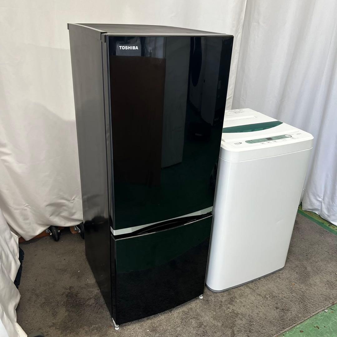 800　洗濯機　冷蔵庫　一人暮らし　小型　安い　東芝　家電セット　設置無料