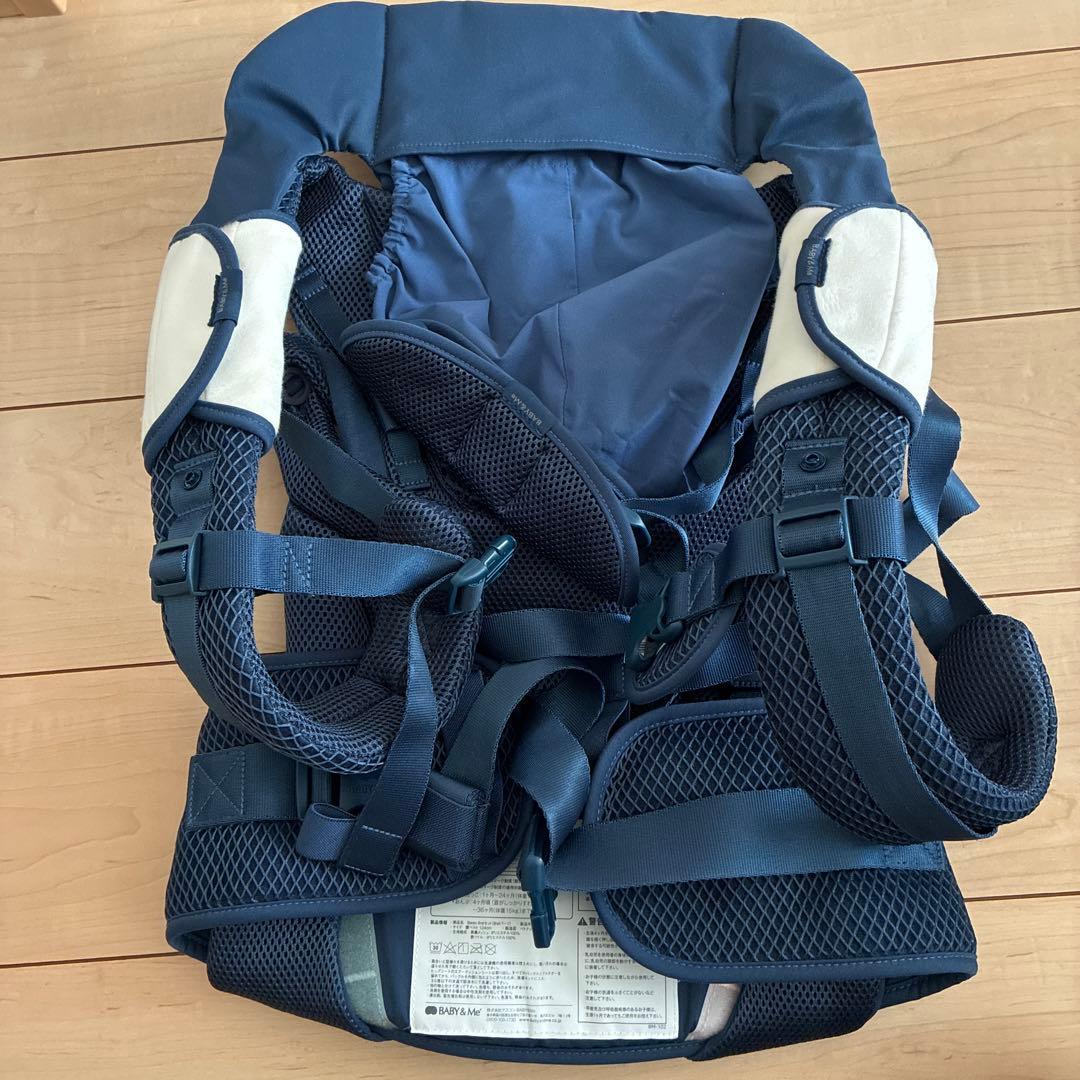 BABY&Me ベビーアンドミー　抱っこ紐　beren firstセット