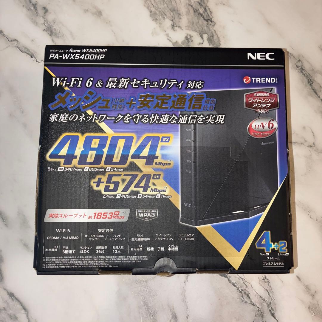 【美品】NEC PA-WX5400HP Wi-Fi 6 メッシュルーター