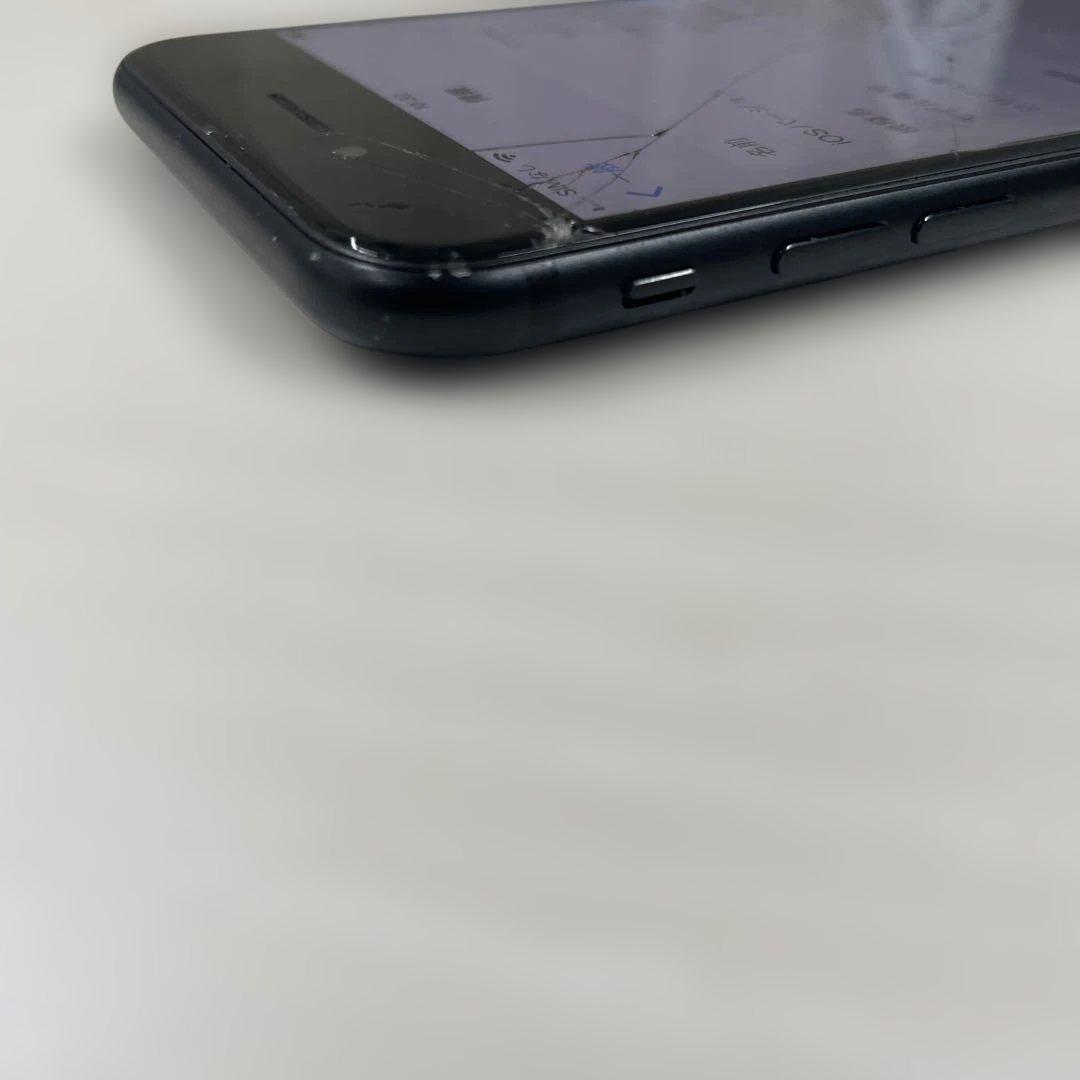 Apple iPhone SE（第２世代）128GB