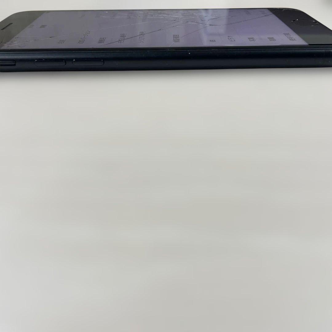 Apple iPhone SE（第２世代）128GB