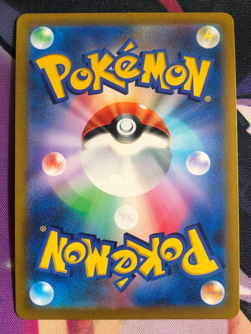 ポケモンカード　ピカチュウ・ANAプロモ　まとめ売り