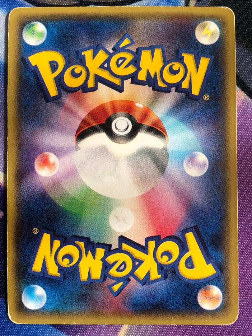 ポケモンカード　ピカチュウ・ANAプロモ　まとめ売り