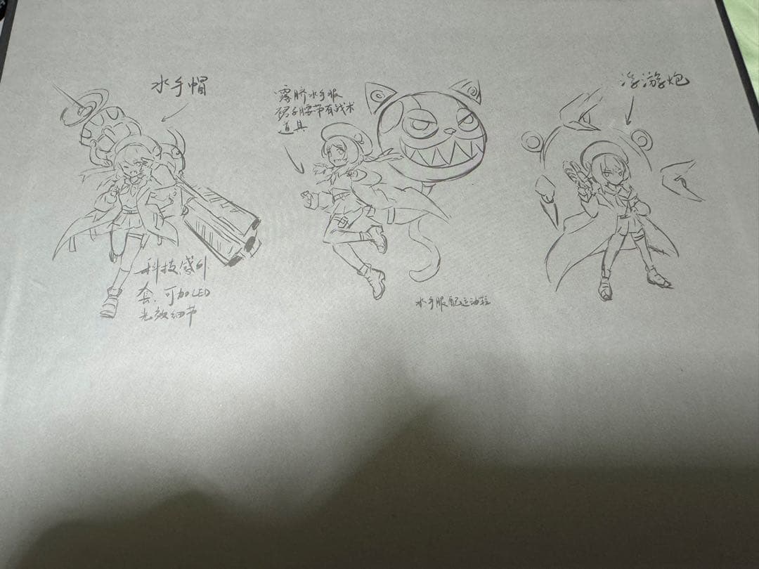 【美品】 See Audio NEKO