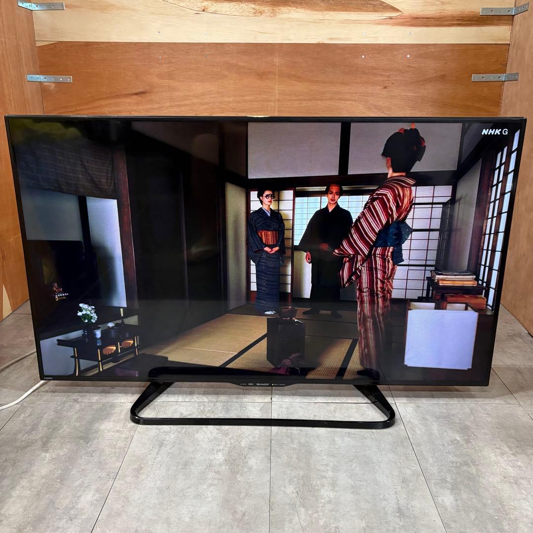 一都三県限定　配送無料　液晶テレビ　SHARP シャープ　50インチ