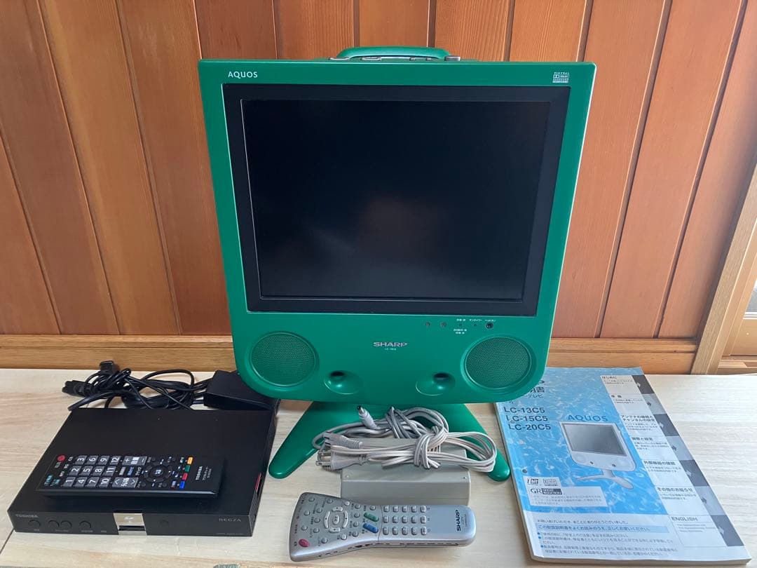 AQUOS LC-13C5-G 液晶カラーテレビ アサヒビール 懸賞品 シャープ