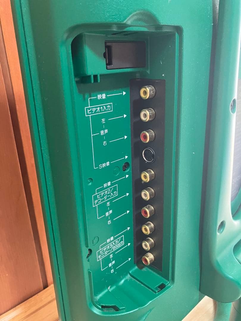 AQUOS LC-13C5-G 液晶カラーテレビ アサヒビール 懸賞品 シャープ