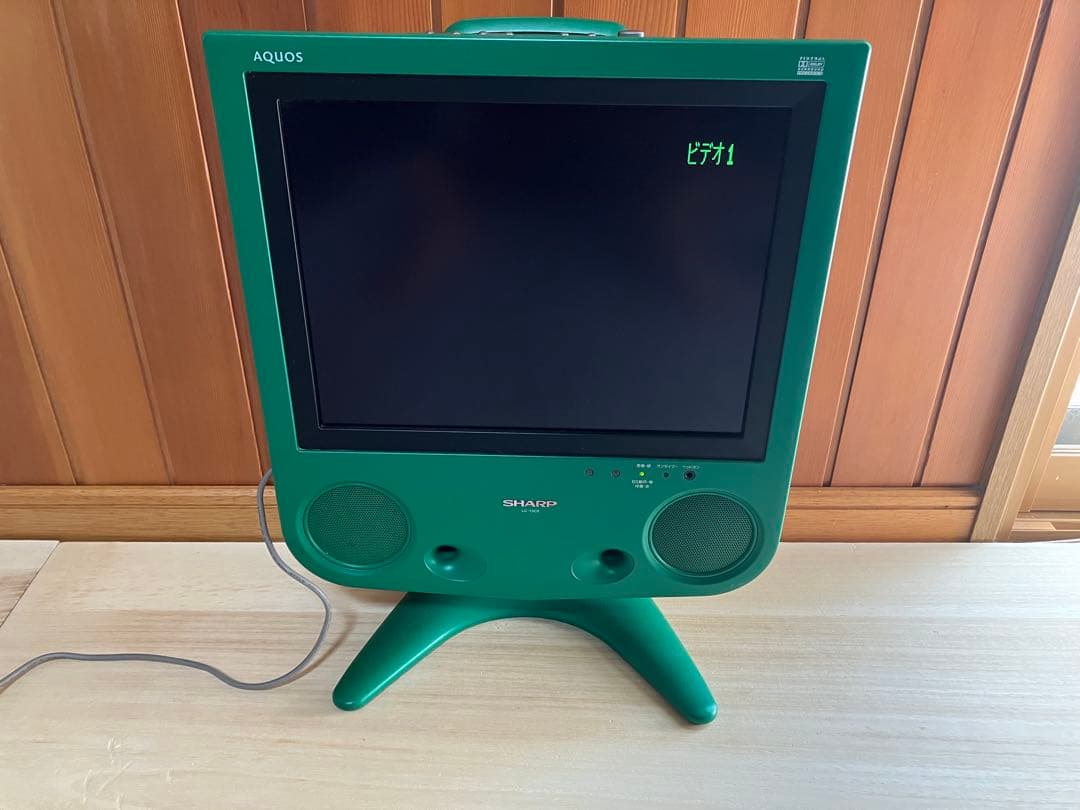 AQUOS LC-13C5-G 液晶カラーテレビ アサヒビール 懸賞品 シャープ