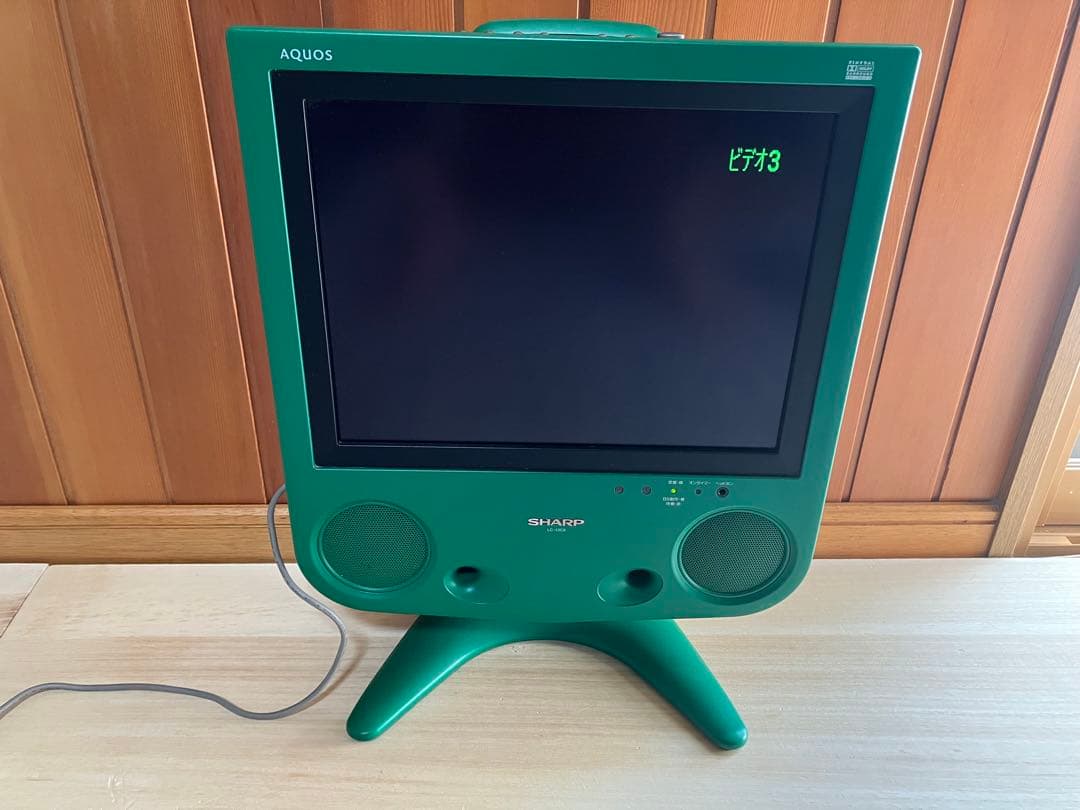 AQUOS LC-13C5-G 液晶カラーテレビ アサヒビール 懸賞品 シャープ