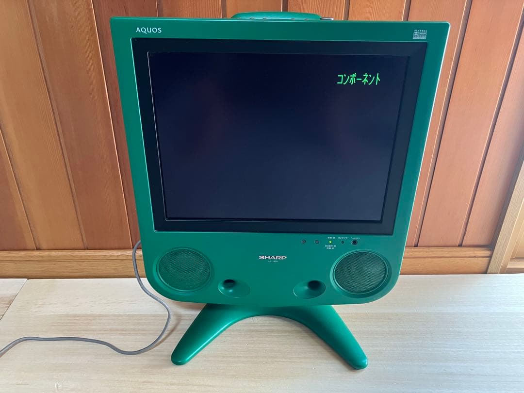 AQUOS LC-13C5-G 液晶カラーテレビ アサヒビール 懸賞品 シャープ