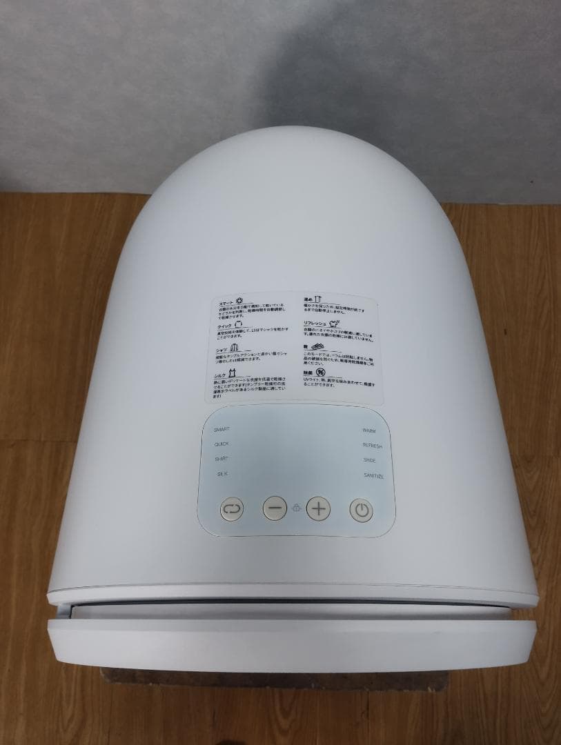 K★★022 MORUS 超小型乾燥機 MorusZero