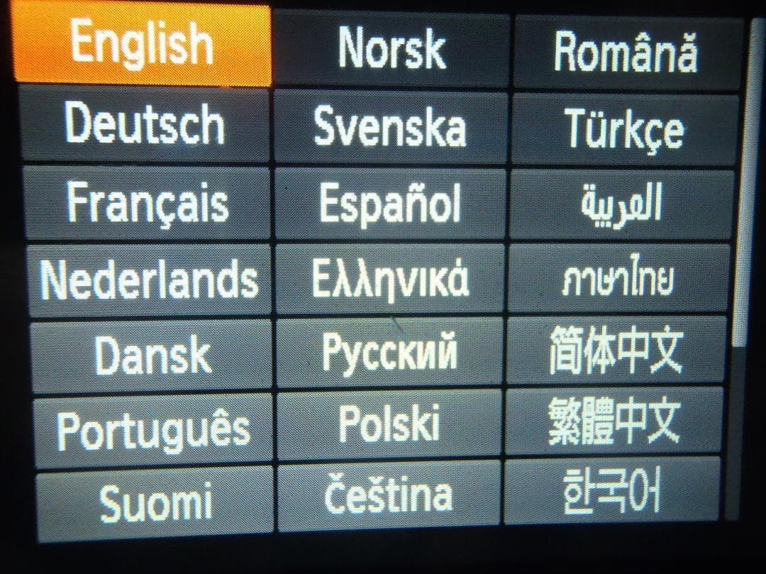 ⭕️ 動作品★IXY650♥️日本未発売★31か国語海外限定★SD付★