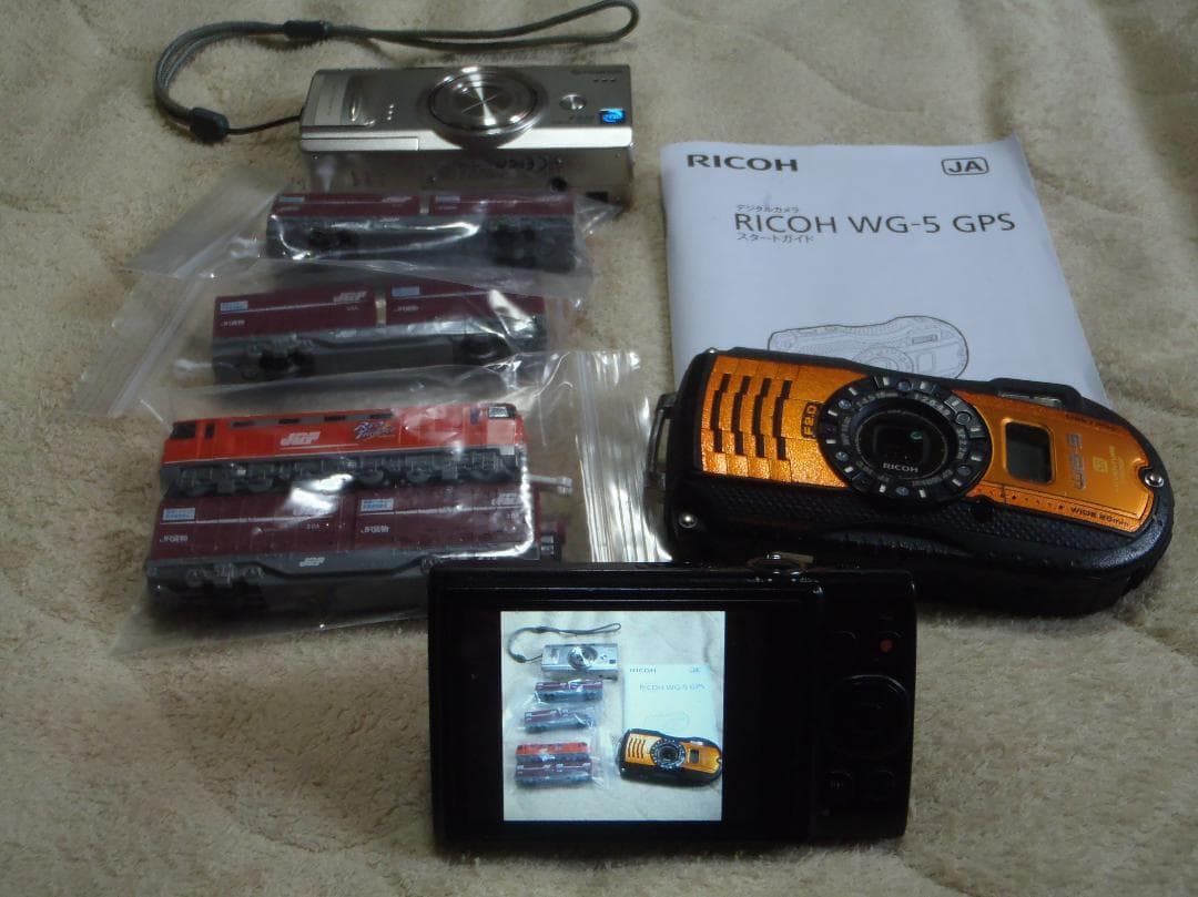 ⭕️ 動作品★IXY650♥️日本未発売★31か国語海外限定★SD付★