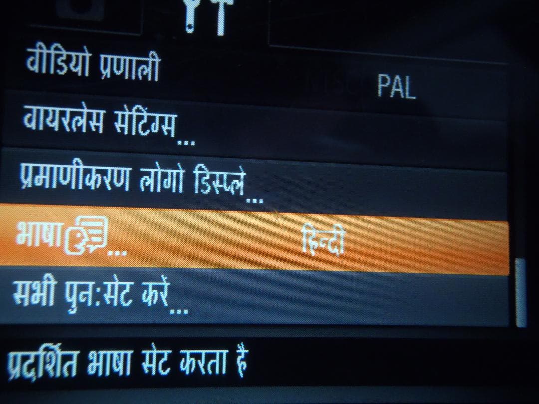 ⭕️ 動作品★IXY650♥️日本未発売★31か国語海外限定★SD付★