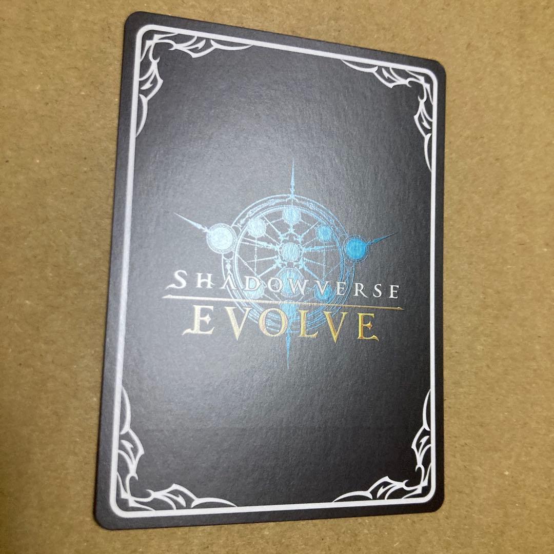 シャドウバース エボルヴ マナリアの魔導姫アンSP