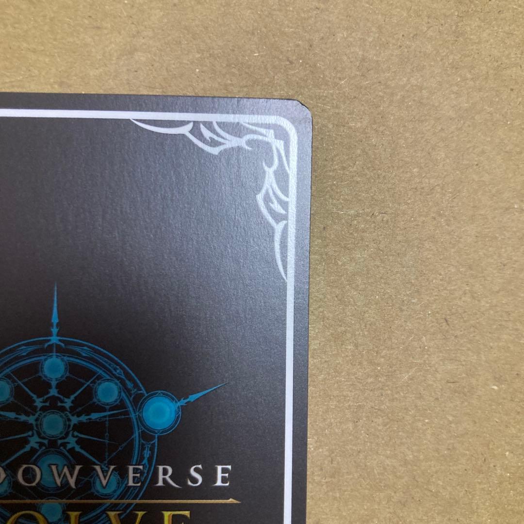 シャドウバース エボルヴ マナリアの魔導姫アンSP